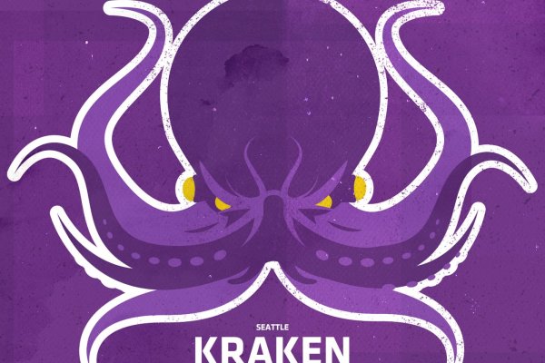 Kraken marketplace darknet