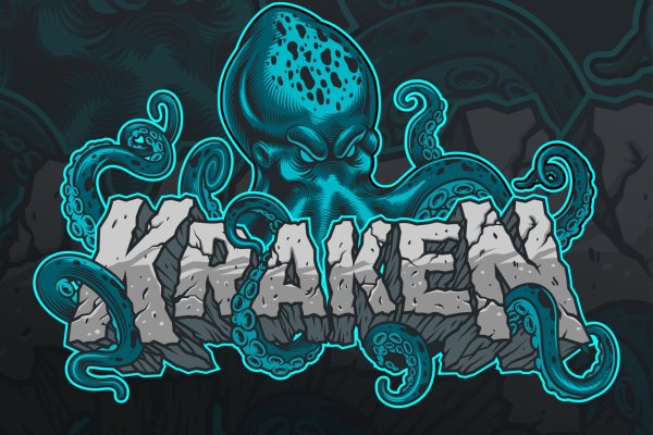 Kraken mega