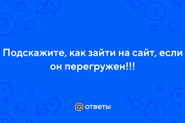 Кракен оф сайт kr2web in