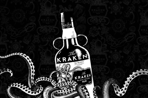 Kraken drugs