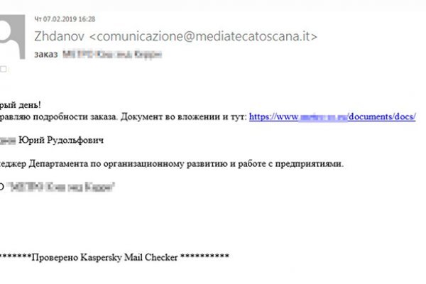 Кракен площадка kraken clear com